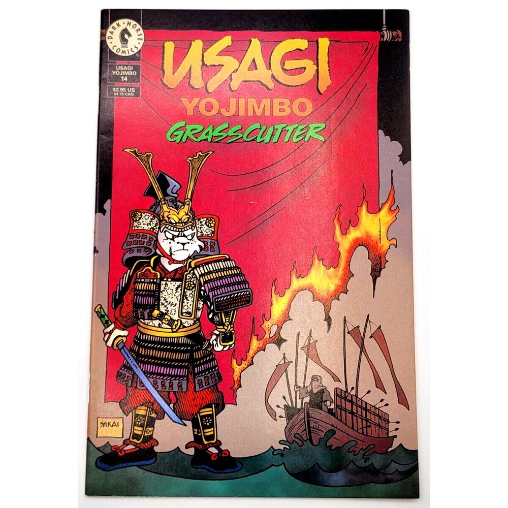 USAGI YOJIMBO GRASSCUTTER  #14 (1997) / NM /‎ DARK HORSE